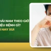 Giật Mắt Phải Là Điềm Gì? Giải Mã Điềm Báo Xui Hay Hên 2026
