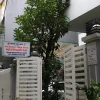 Top Bác Sĩ Khám Mắt Giỏi Ở Đà Nẵng Năm 2026