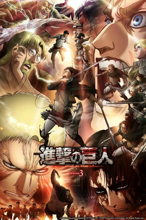 Attack on Titan Season 3 Part 2