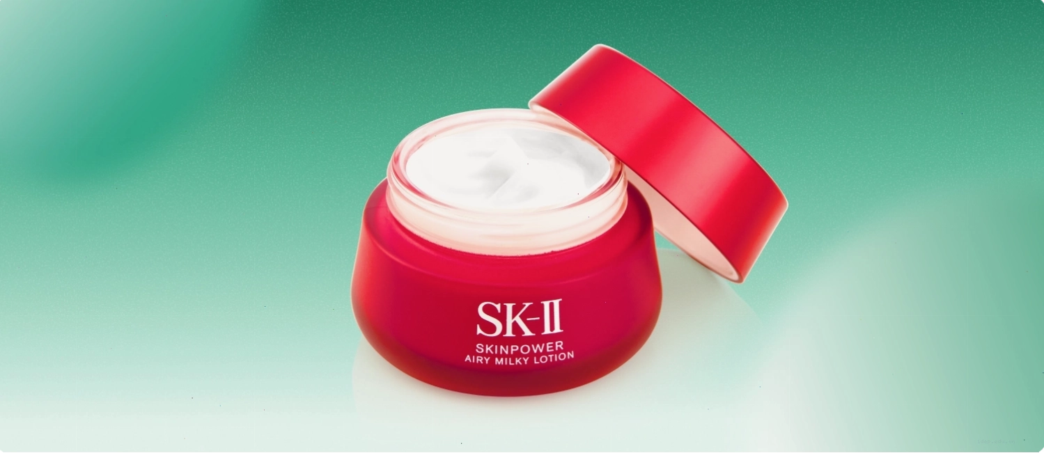 Biểu tượng SK-II