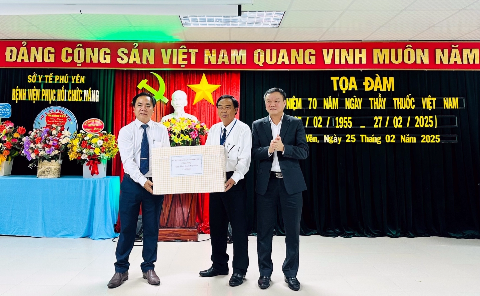 Cận cảnh một góc Bệnh viện mắt Phú Yên với kiến trúc hiện đại