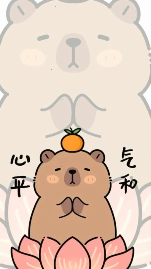 Capybara ngồi thiền giác ngộ sự vô tri