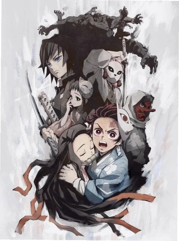 Kimetsu no Yaiba