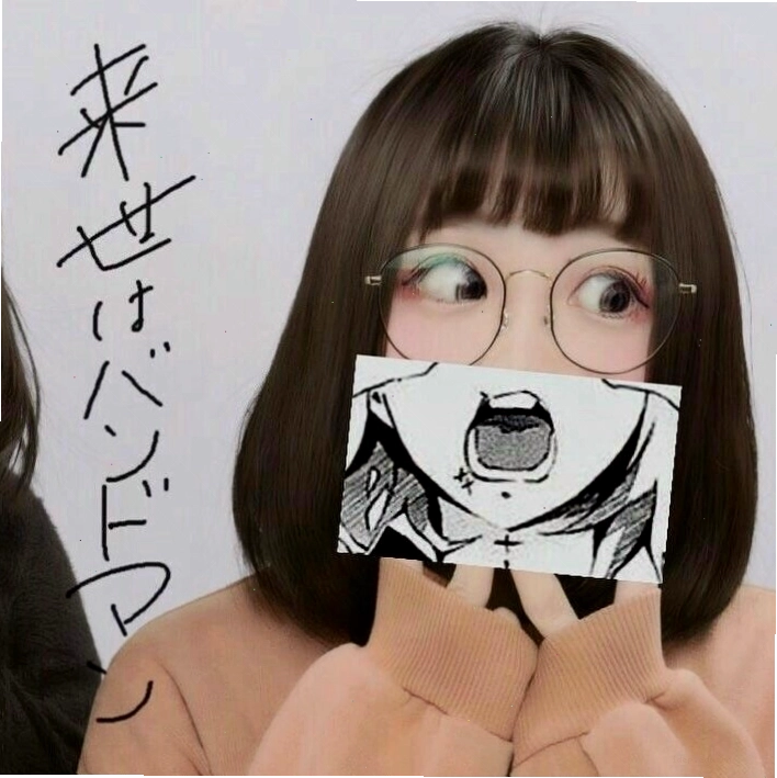 Minh họa cách ghép miệng anime vào ảnh chân dung