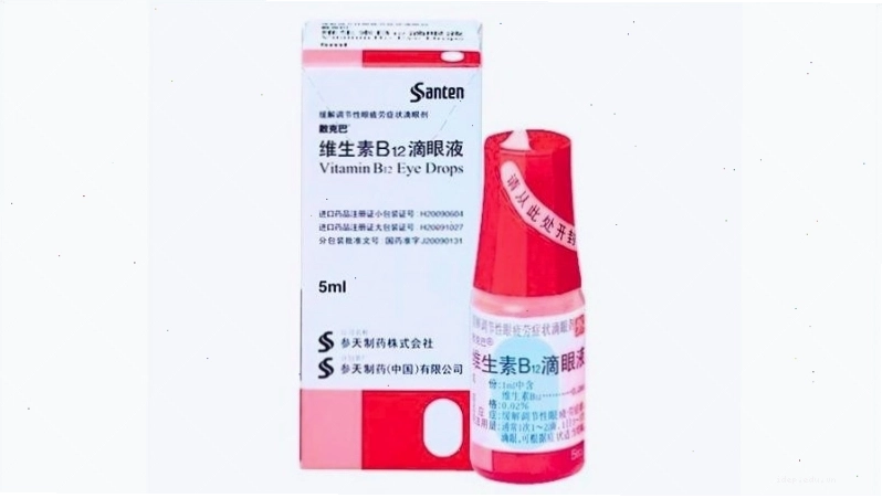 Nhỏ mắt Santen phục hồi hiệu quả các tổn thương về mắt