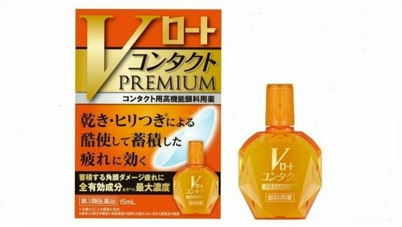 Nhỏ mắt V.Rohto Premium màu cam bảo vệ, chăm sóc, điều trị các bệnh về mắt