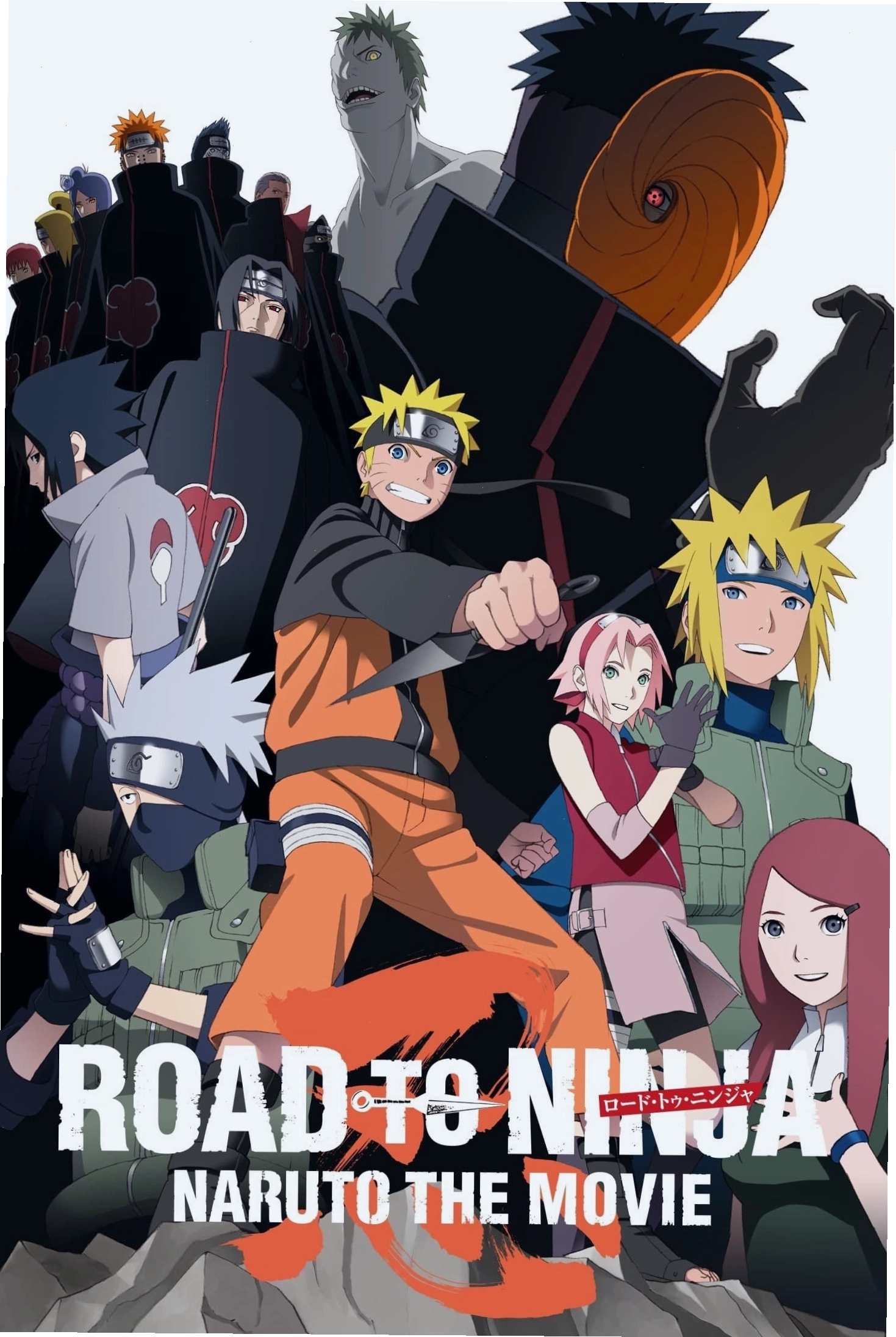 Poster phim Naruto: Đường Tới Ninja với phụ đề tiếng Việt