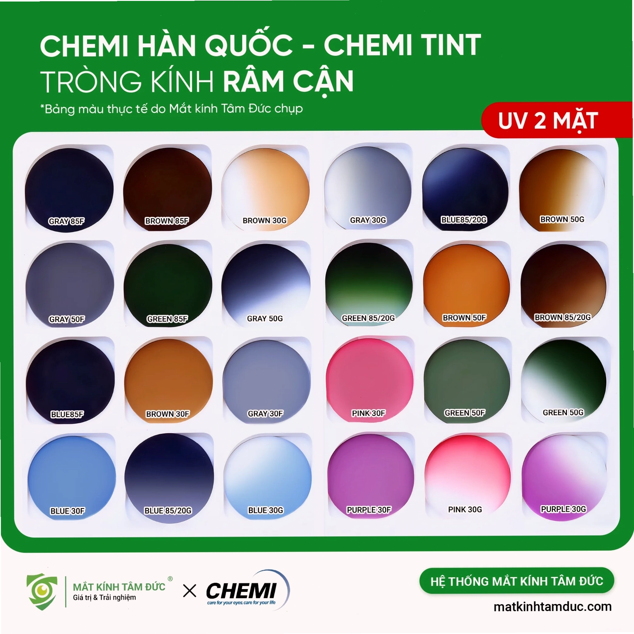 Tròng Kính Râm Cận Chemi Tint