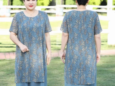 Bí quyết phối đồ cho phụ nữ trung niên béo tôn dáng hiệu quả